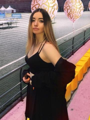 Далия