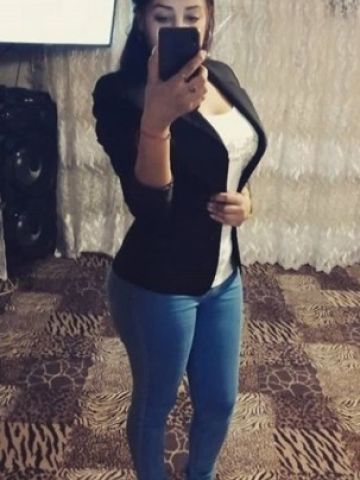 Яна
