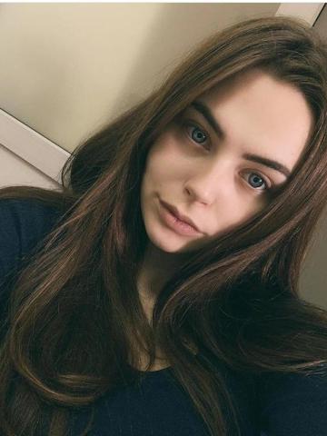 Диана